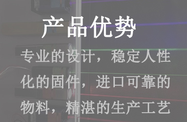 圖片展示
